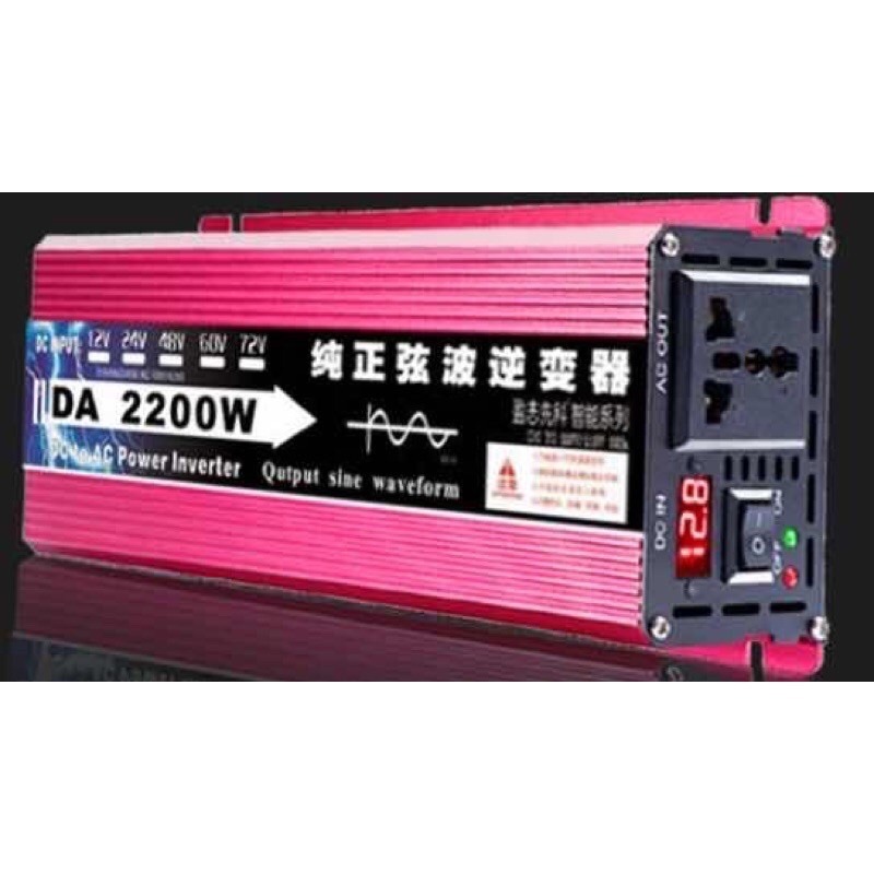 DA Inverter 2200W รุ่น12V/24V TO 220V แปลงไฟDC TO AC ตัวแปลงไฟรถ pure ...