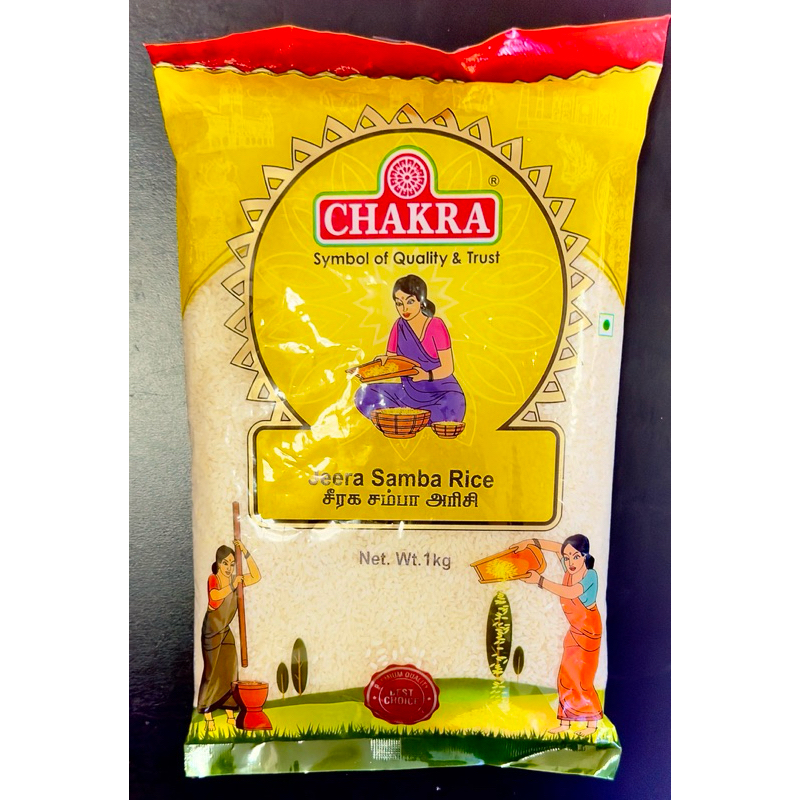 Chakra Jeera Samba Rice 1kg | Shopee Thailand