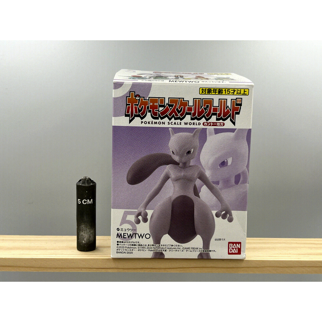 Pokemon Scale World Kanto 1 : Mewtwo | Shopee Thailand
