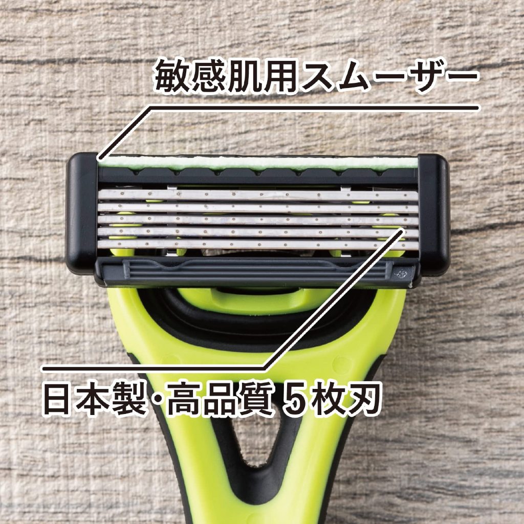 KAI X fit (CrossFit) Razor with 4 Spare Blades (Kai Xfit มีดโกนหนวด 5 ...