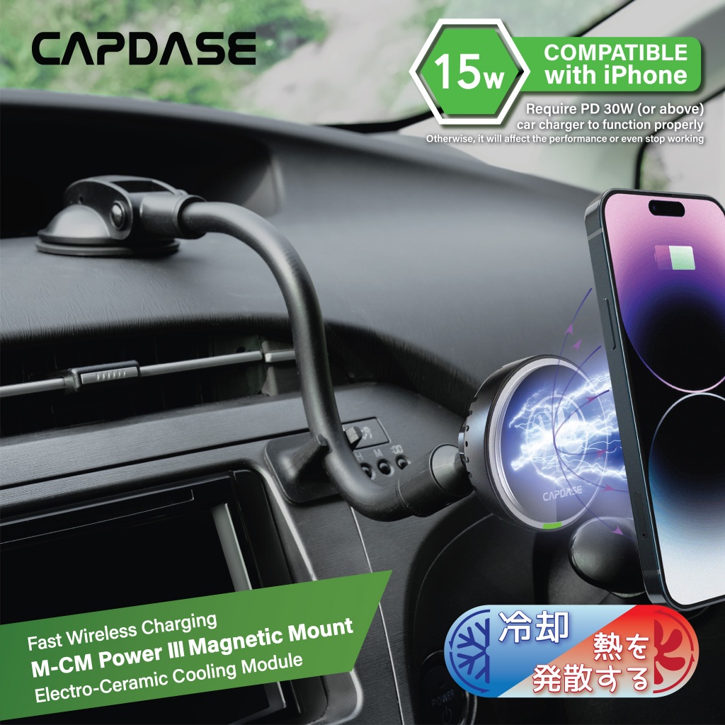 CAPDASE M-CM Power III Ceramic Cooling Fast Wireless Charging Magnetic ...