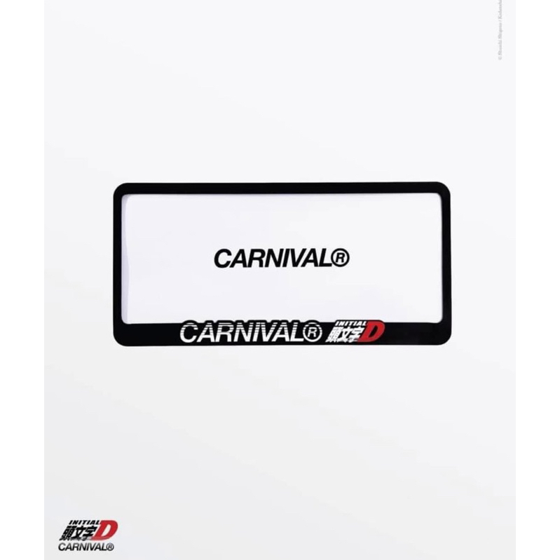 Carnival x Initial D license plate frame in black color | Shopee Thailand