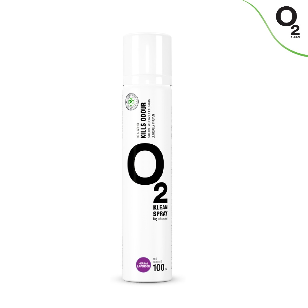 O2 Klean Spray ขนาด 100ml กลิ่น Herbal Lavender สเปรย์ดับกลิ่น จากสาร ...