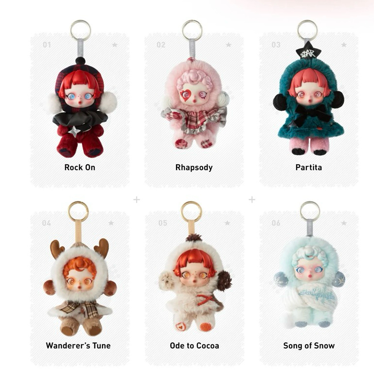 Official Skullpanda Winter Symphony Series Plush Blind Box Figure