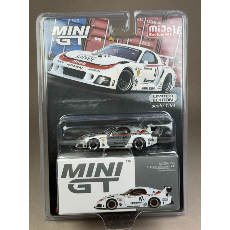 Chase Car Mazda Rx7 LB-Super Silhouette #41 #773 Scale 1:64 ยี่ห้อ Mini ...