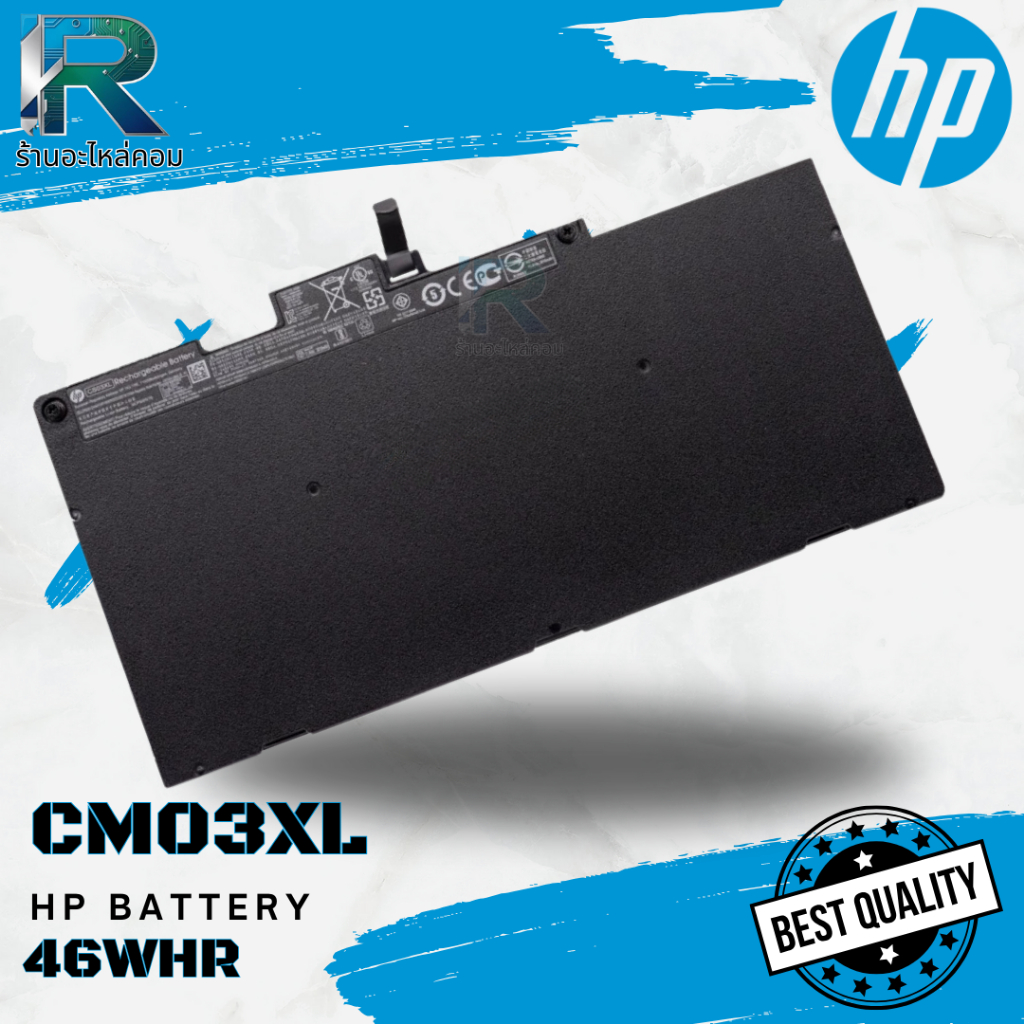 DR. BATTERY Akku Für HP EliteBook 840 G1, 850 G2 U.a. - 11,1 V Ersatzakku CM03 Kompatibel