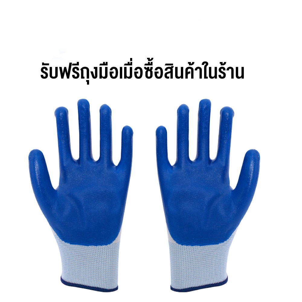 1 Pcsถุงมือนิรภัย ถุงมือเคลือบยาง ถุงมือ ถุงมือพารา ถุงมือกันบาด กัน 