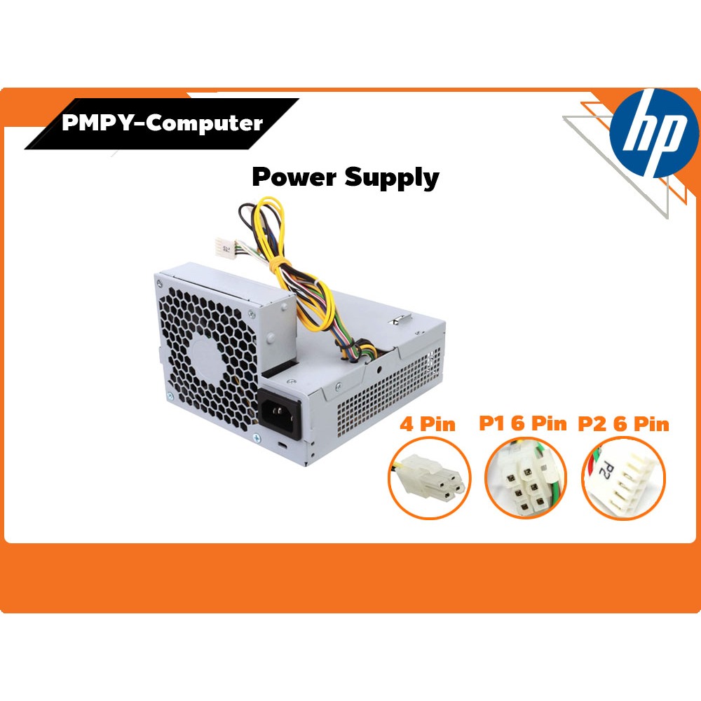 (ของแท้ มือสอง ) Power Supply มือสอง ยี่ห้อ HP Elite 6000,6300,8000 ...