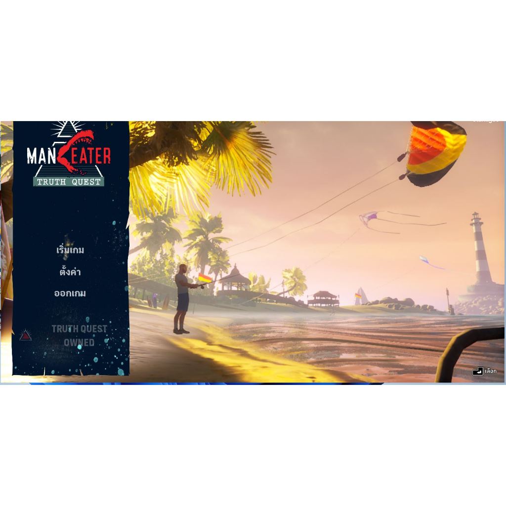 USB Flash Drive Downloads Maneater Apex Edition[Thai][v.431513](2021