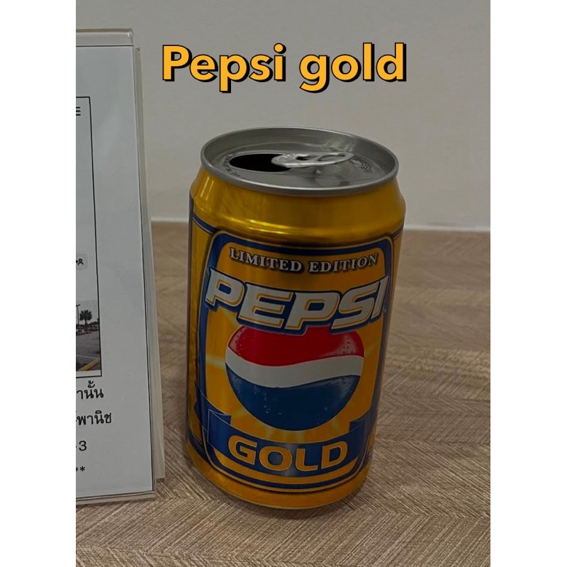 กระป๋อง PEPSI GOLD เป๊ปซี่ โกลด์ กระป๋องเปล่า | Shopee Thailand