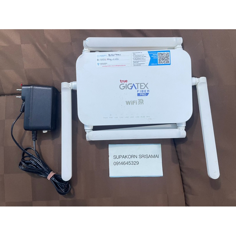 True GIGATEX Fiber T3 T623L | Shopee Thailand