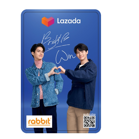 BRIGHT・WIN Rabbit Card Limited Edition BRIGHT・WIN Rabbit Card Limited Edition