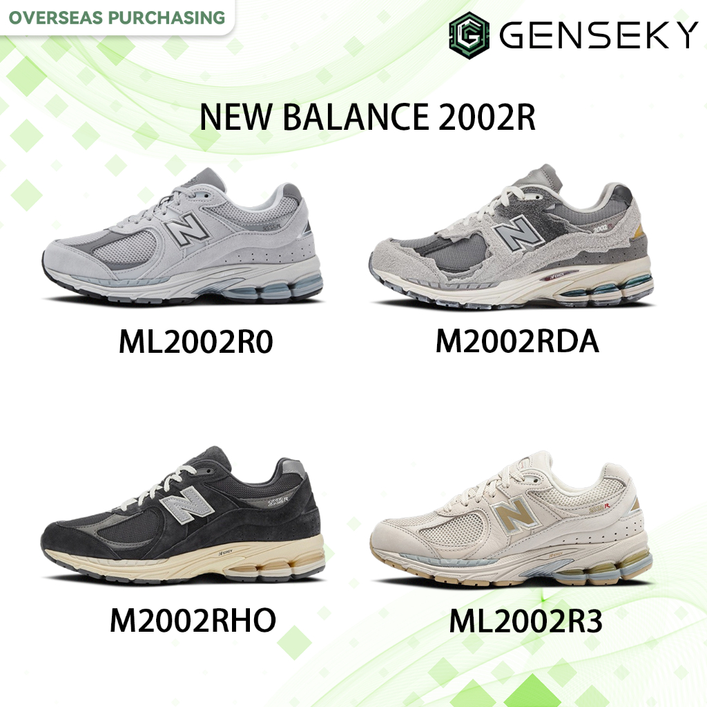 (ของแท้100% ) New BALANCE 2002R รองเท้ากีฬา ML2002R0/M2002RDA/M2002RHO ...