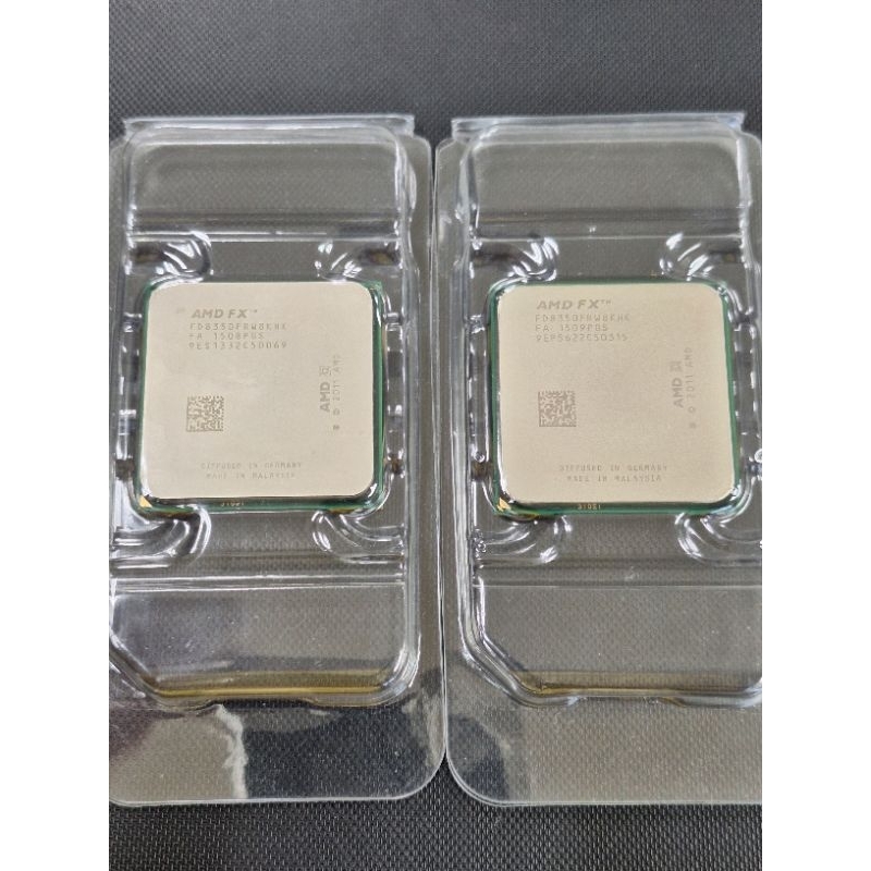 CPU มือ ️AMD FX 8350 (4.20GHz) 8C/8T AM3+ สภาพสวยทุกตัว | Shopee Thailand