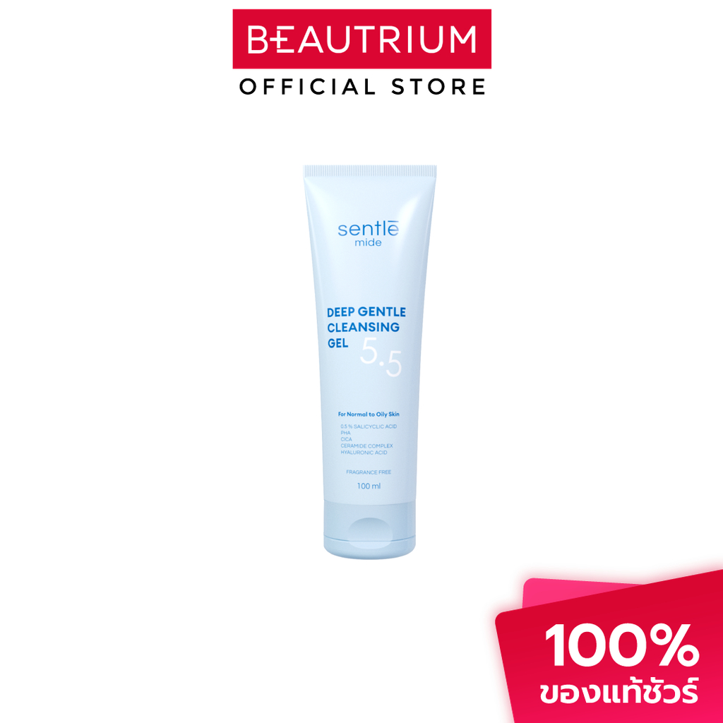 SENTLE MIDE Deep Gentle Cleansing Gel ผลิตภัณฑ์ทำความสะอาดผิวหน้า 100g ...