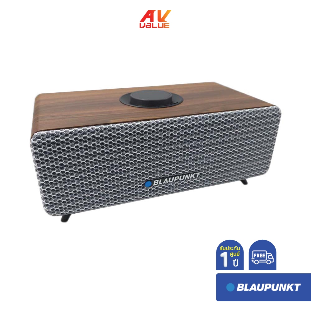 スピーカー・ウーファー SOUNDBAR VINTAGE DUSTINBas1020 BLAUPUNKT Blaupunkt Dustin BAS1020 - Soundbar Vintage Design | Shopee Thailand