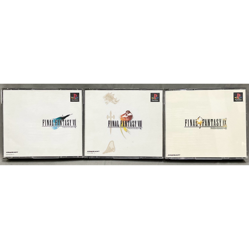 ファイナルファンタジーⅦ カードダス(ファイナルファンタジー8 ファイナルファンタジーⅦ カードダス(ファイナルファンタジー8