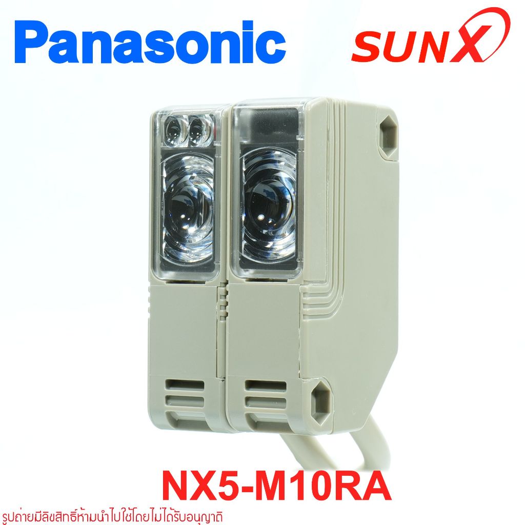 Capteur Panasonic SUNX NX5-M10RA - Neuf, Livraison Rapide - Pour Automatisme