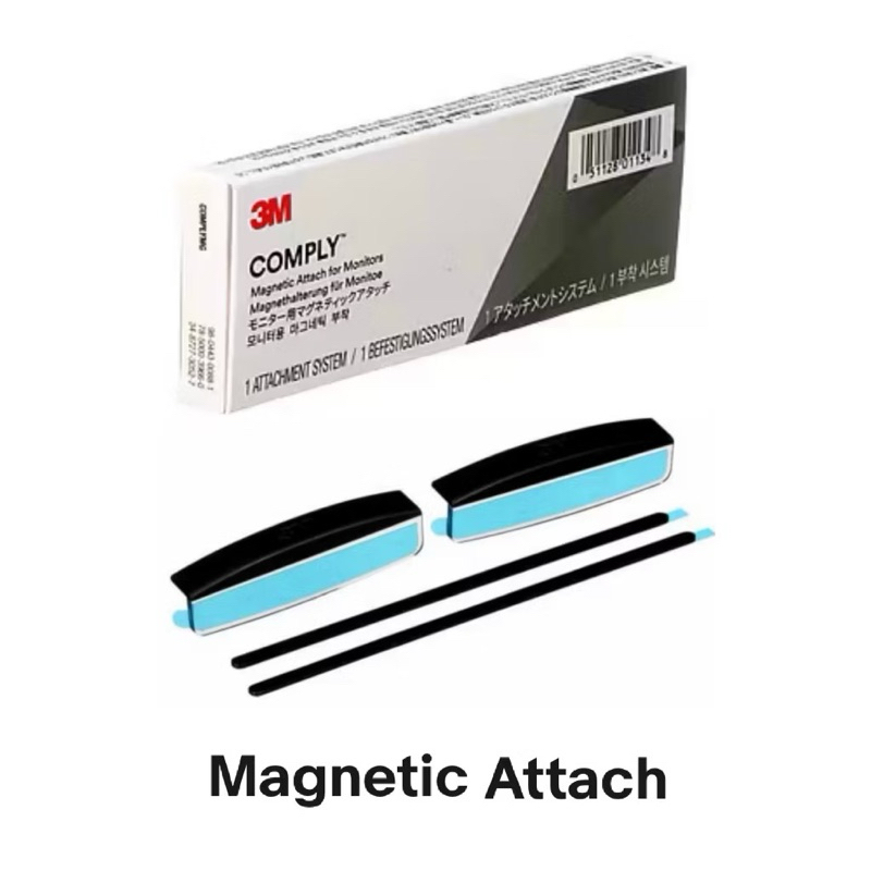 แม่เหล็กติดแผ่นจอกรองแสง ЗM Magnetic Attach for Monitors kit | Shopee ...