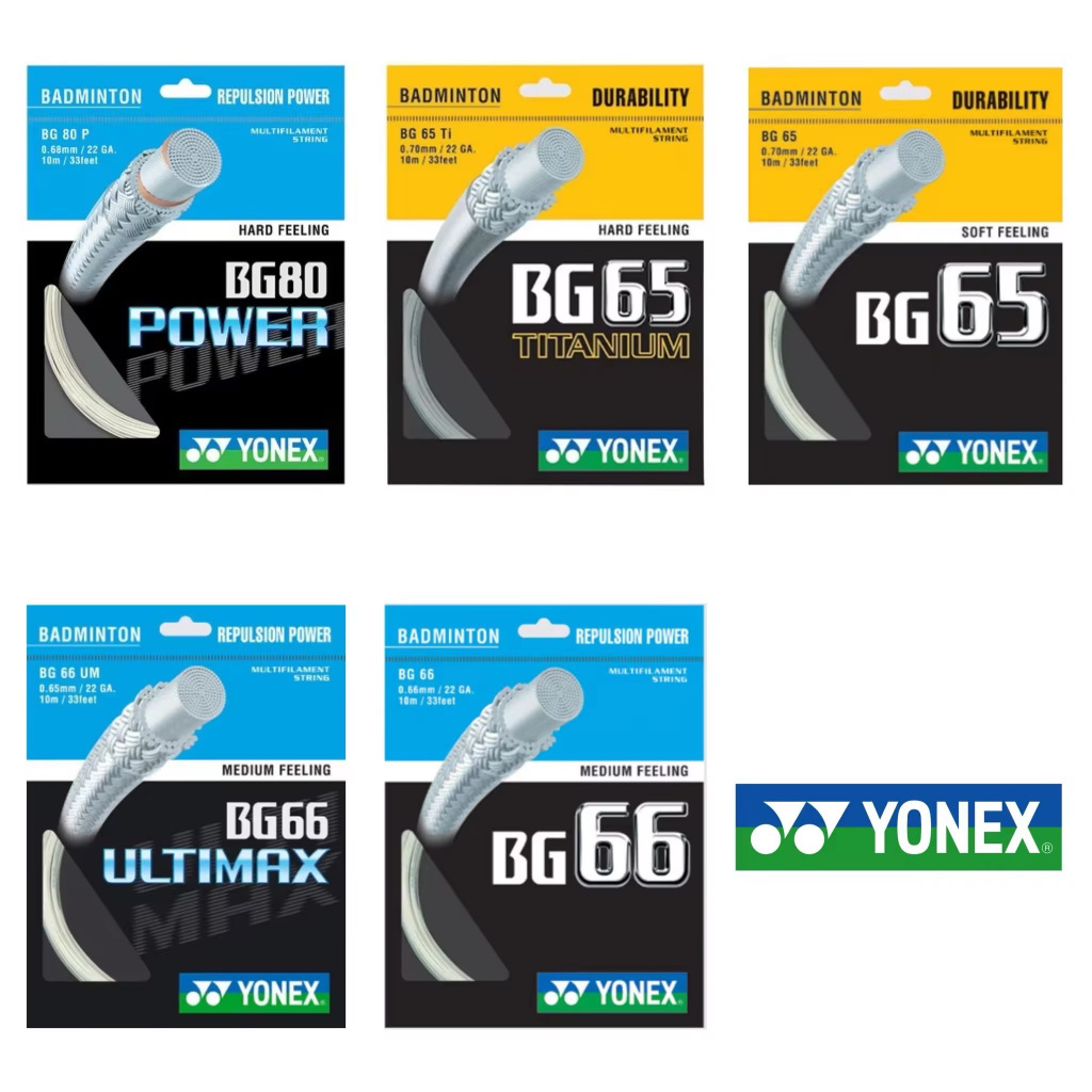 เอ็นแบดมินตัน YONEX STRING | Shopee Thailand