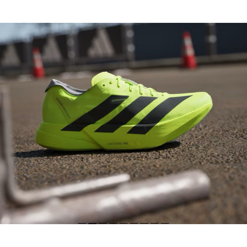 adidasアディオスプロ4新品27.5センチ (Adidas Adizero Adios adidasアディオスプロ4新品27.5センチ (Adidas Adizero Adios