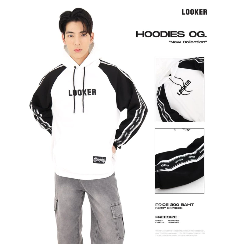 LOOKER HOODIES OG  เสื้อฮู้ดแขนยาว เสื้อแขนยาวมีฮู้ด https://wayoza.com