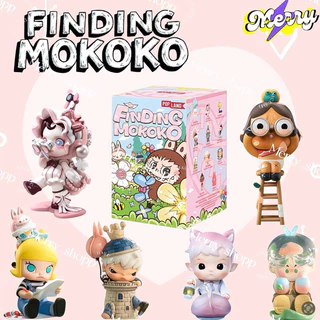 未開封】POPMART ポップマート FINDING MOKOKO フィギュア 【POPMART