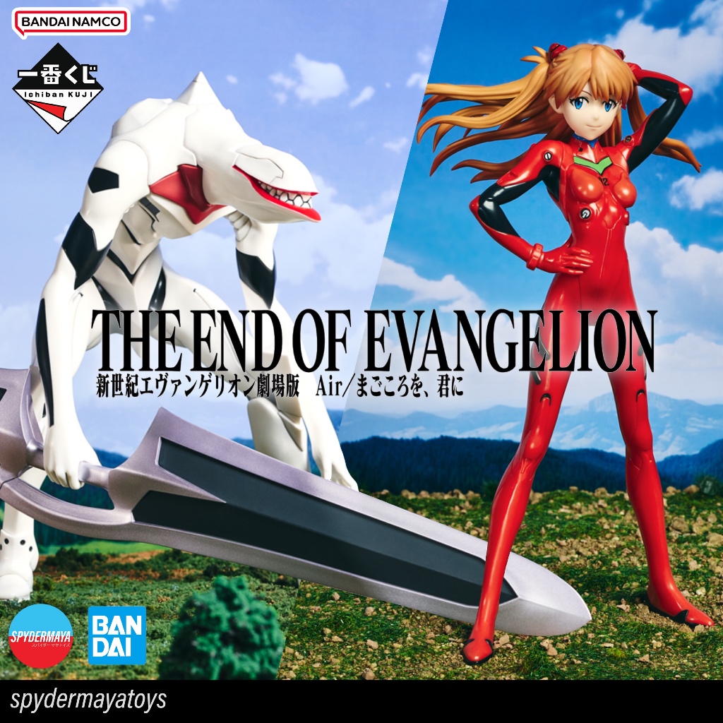 Asuka Neon Genesis End Of Evangelion Ichiban Kuji PVC Figure Asuka