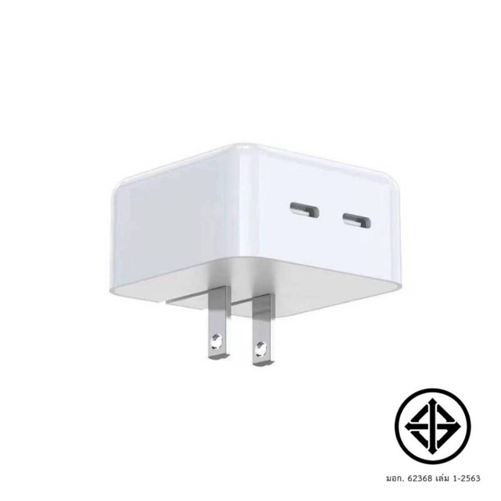 Foxconn Adapter PD 50W C To C Cable สำหรับไอโฟน ไอแพด ชาร์จด่วน รุ่น ...