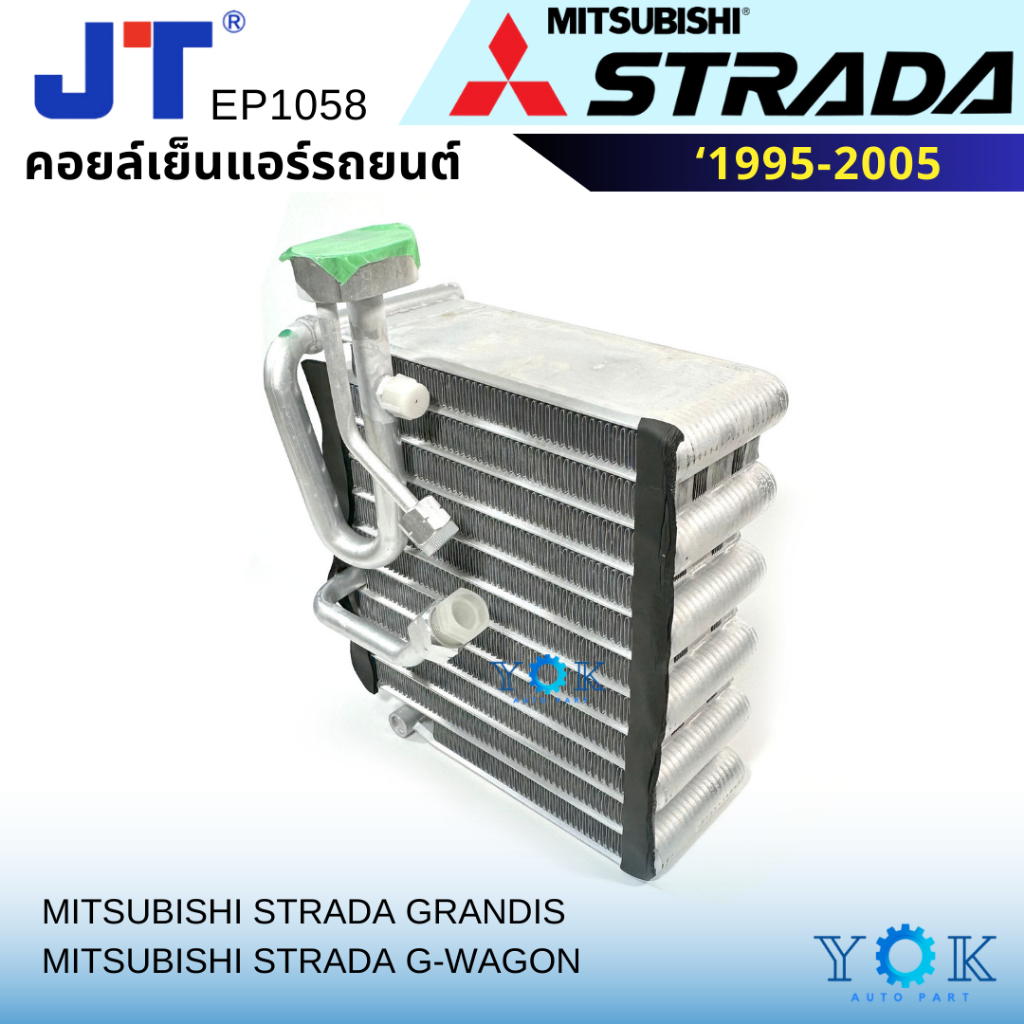 Paire De Phares Avant Pour Mitsubishi L200 Strada G-Wagon 1996-2004 - Neufs, Garantie 1 An