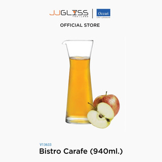 JJGLASS  (Ocean) V13633 Bistro Carafe (940ml.) เหยือกบิสโทร เหยือกคราฟ เหยือกโอเชี่ยน สำหรับใส่น้ำดื่ม น้ำผลไม้