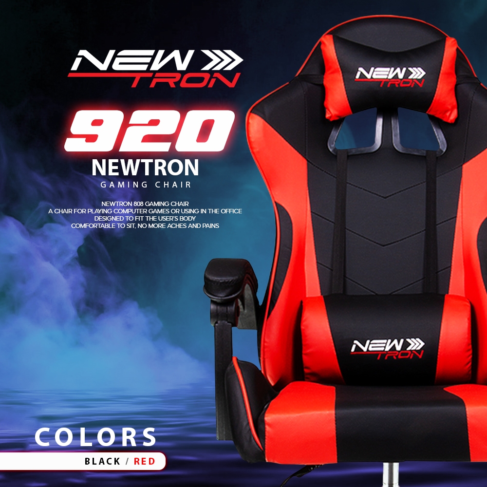 Newtron Ergonomic Gaming Chair G920 เก้าอี้เกมมิ่ง เก้าอี้เล่นเกม ปรับ ...