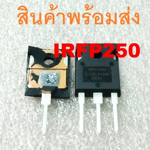IRFP250N IRFP250 HEXFET Power MOSFET N-Channel 200V/30A 200V 30A TO-247 ...