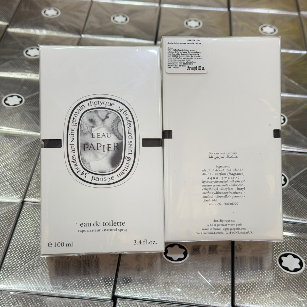 DIPTYQUE L' EAU PAPIER EDT 100 ml. กล่องซีล ป้ายไทย | Shopee Thailand