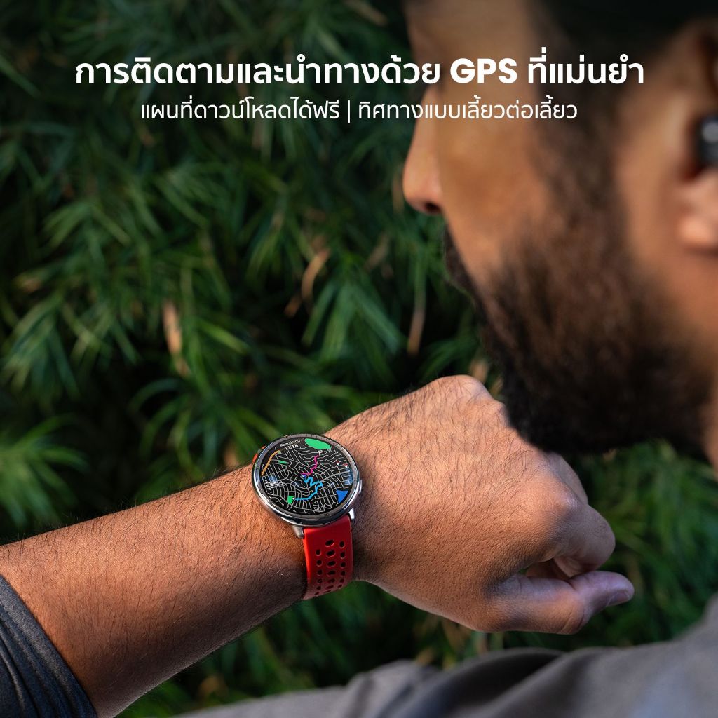 Amazfit Active 2 (Standard Version) 44mm Smartwatch พร้อมระบบGPS 5 ระบบดาวเทียม โหมดกีฬา160+ แบตนาน 19 วัน