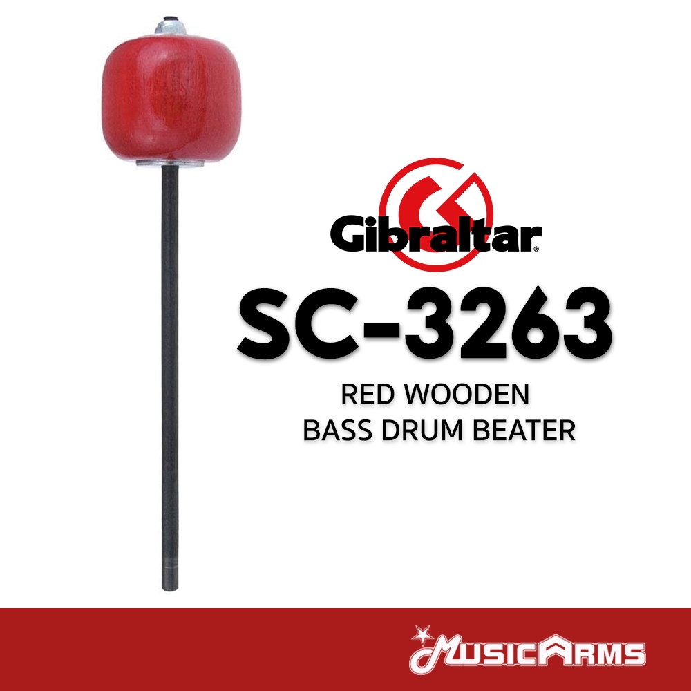 Gibraltar SC-3263 7″ Red Wooden Bass Drum Beater หัวกระเดื่อง | Shopee ...