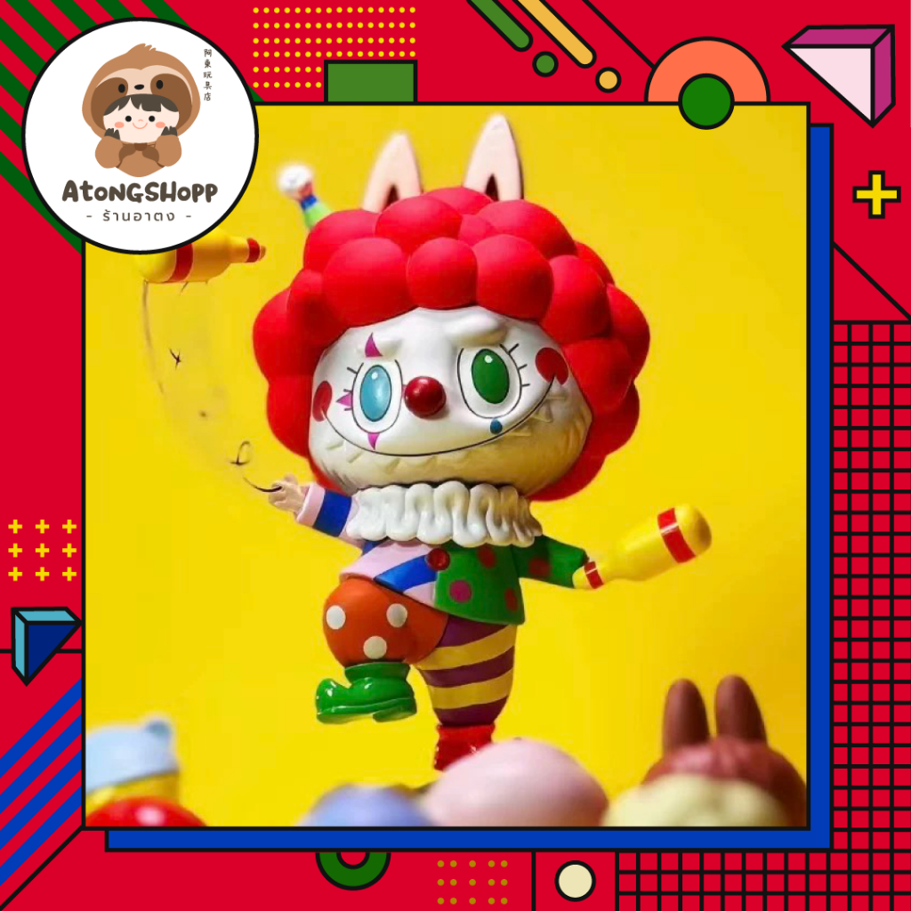 POPMART : LABUBU Clown Figure | Shopee Thailand