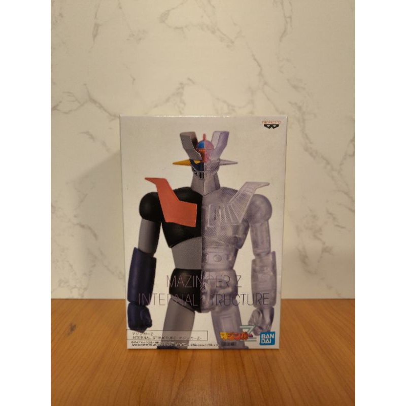 Mazinger Z Banpresto 2002 – Figurine Diecast Wind Up, Japon, Vintage