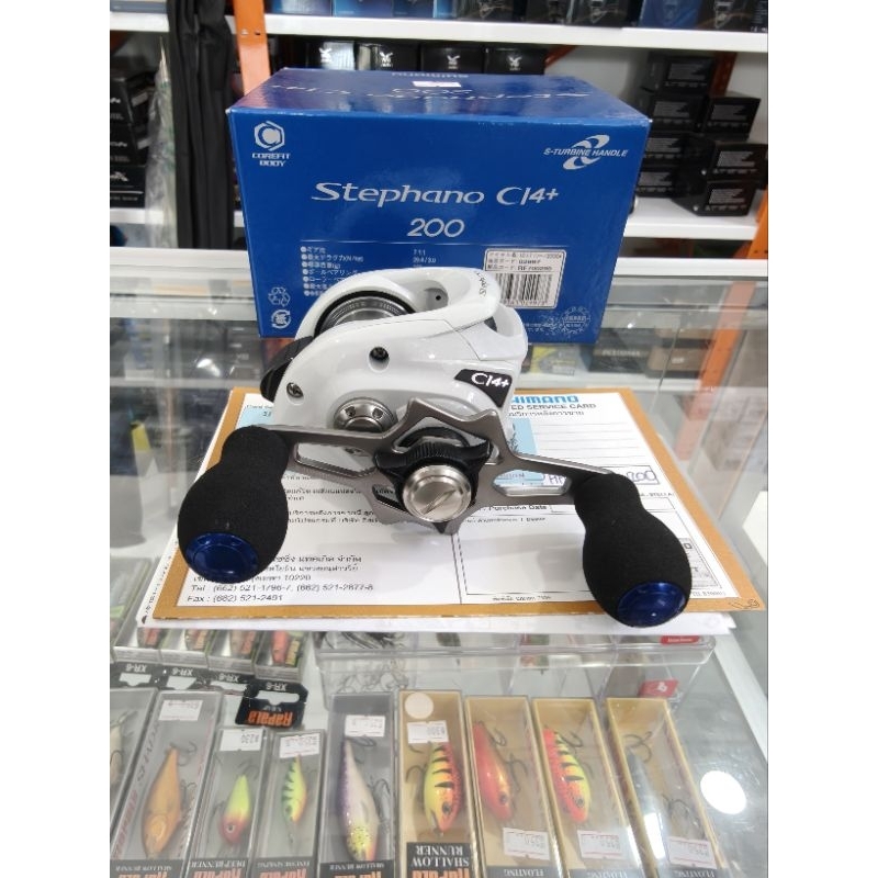 รอกหยดน้ำSHIMANO stephano ci4+ ราคาโล๊ะนะครับตามสภาพมือ1 | Shopee