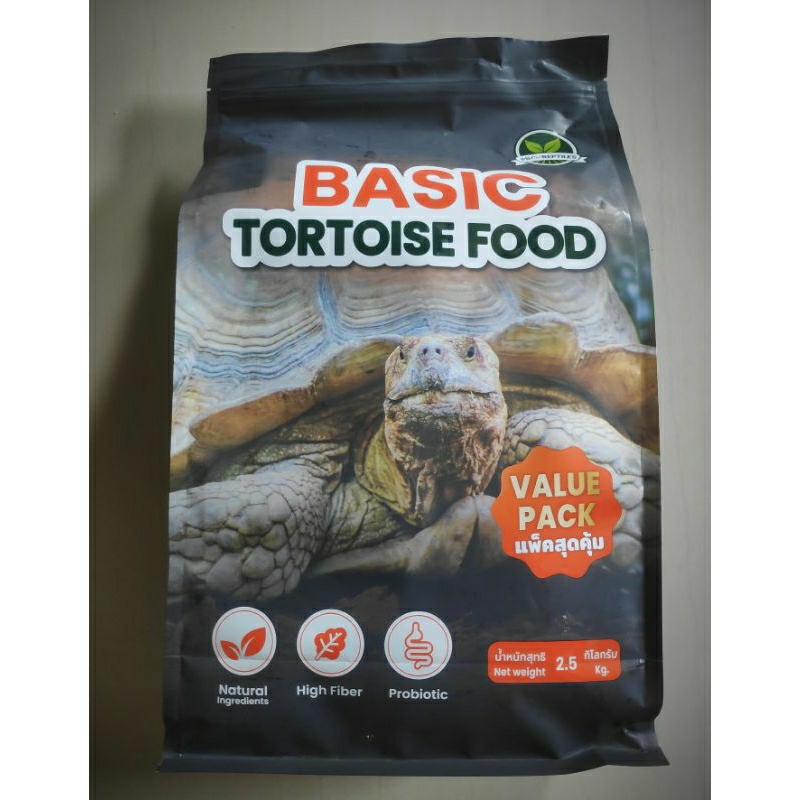 BASIC TORTOISE FOOD อาหารเต่าบก ขนาด 2.5 kg สำหรับเต่าโต เม็ดใหญ่ ราคา ...