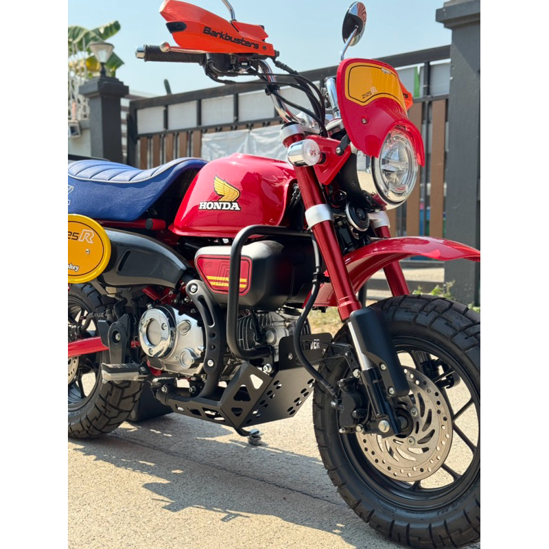 HUK RIDER-แคชบาร์-MonkeyZ125R | Shopee Thailand