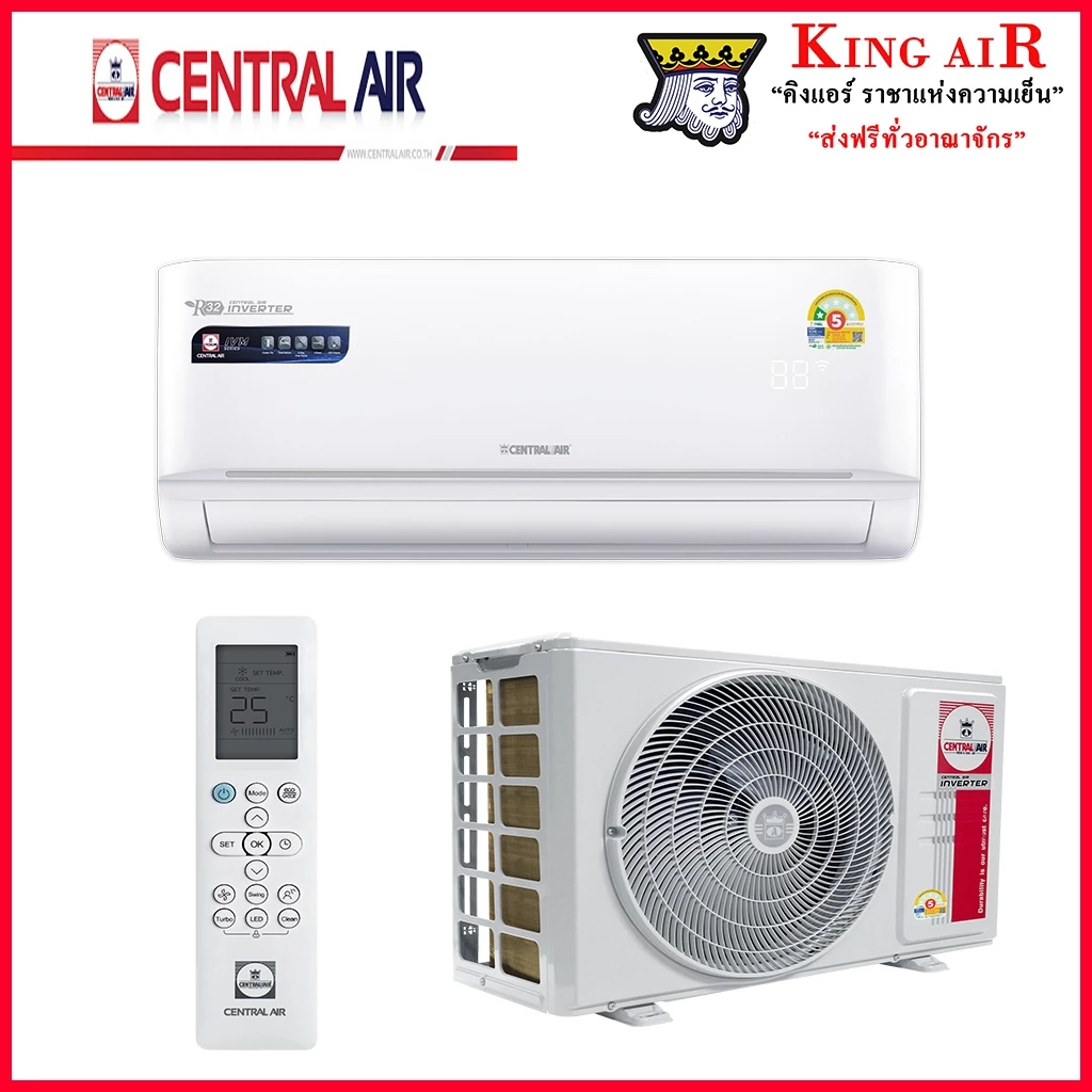 Central Air IVM Inverter Golden Fin