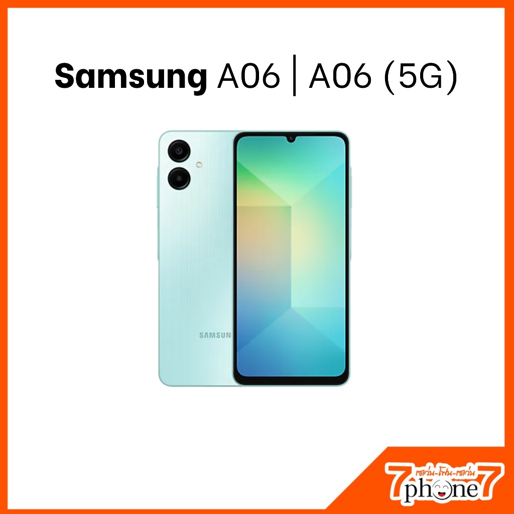 samsung-galaxy-a06-a06-5g-4-64gb-4-128gb-6-128gb
