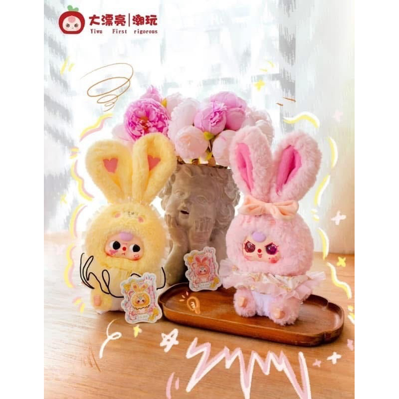 baby three rabbit town V.2 พร้อมส่งจากไทย ยกบ๊อก | Shopee Thailand