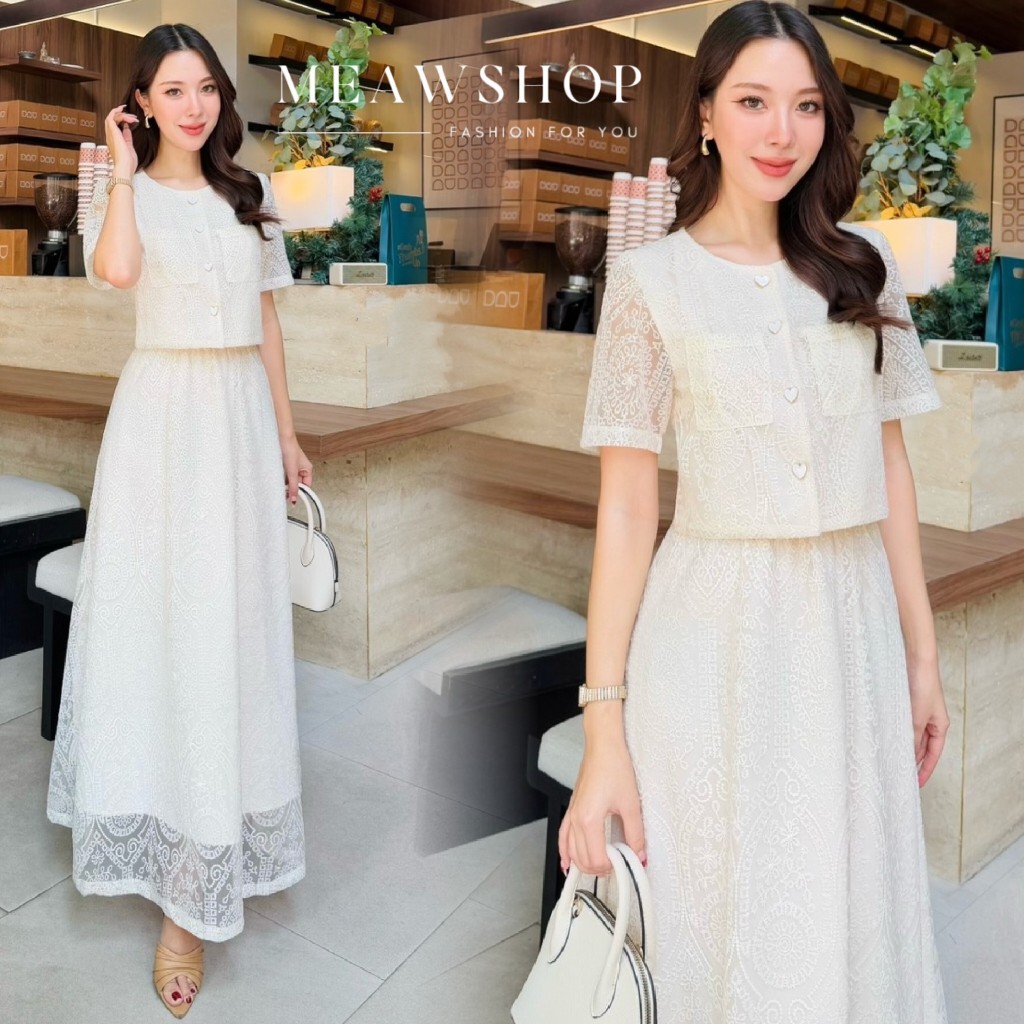 เซ็ตเสื้อกระโปรงลูกไม้สวยหรู ไซส์ S-2XL ชุดไปงานบุญ งานบวช แฟนนาค