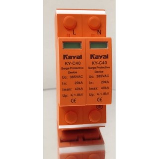 กทม !!SPD ที่ช่างใช้!! กันฟ้าผ่า กันกระชาก KAYAL Surge Protection ...