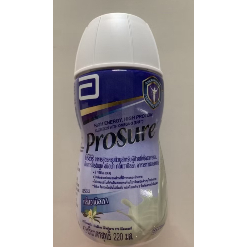 ProSure น้ำ EXP:07/07/25 โปรชัวร์ ขนาด 220 มล. | Shopee Thailand