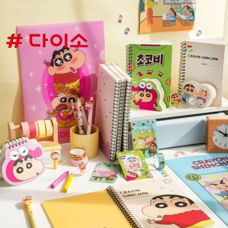 Daiso korea Crayon Shin-Chan ชินจัง ถุง สมุด ไดโซะ เกาหลี | Shopee Thailand