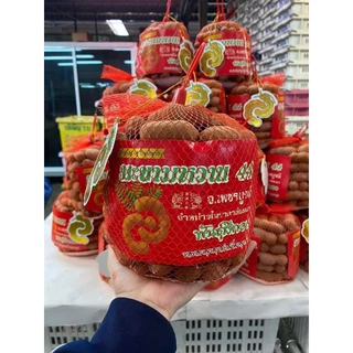 มะขามหวานสีทอง จ.เพชรบูรณ์ ห่อใส่ถุงตาข่ายสวย หวาน หอม อร่อย 1 ถุง 500 -800--1000 กก. photo