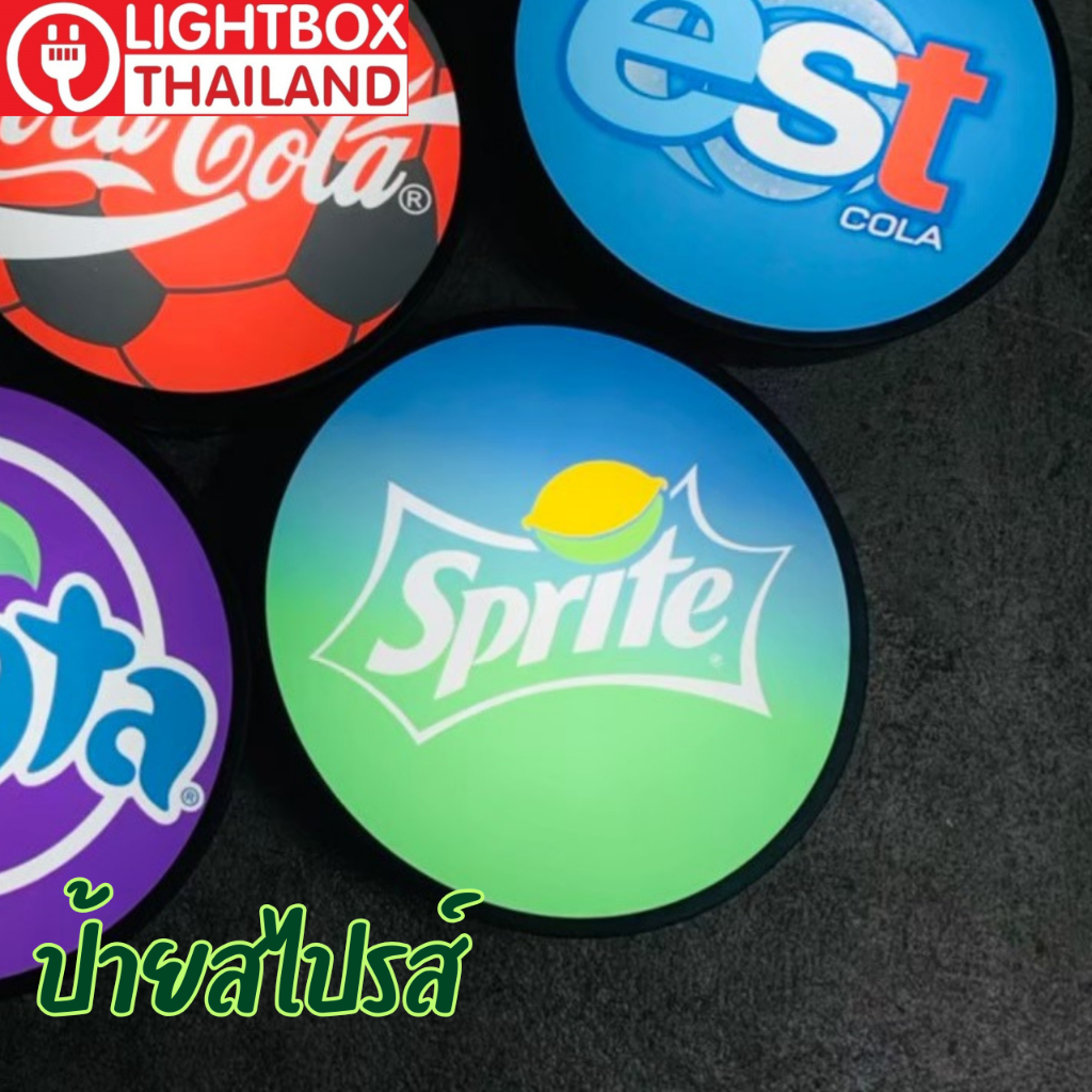 สไปรส์ sprite ป้ายไฟ led lightbox ป้าย ป้ายน้ำ แต่งร้าน ตกแต่ง ป้ายด้าน ...